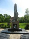 Братская могила 2284