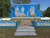Братская могила 2053
