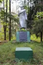 Братская могила 2230