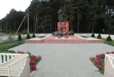Братская могила 2577