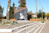 Братская могила 2274