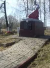 Братская могила 2324