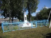 Братская могила 2346
