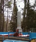 Братская могила 2396