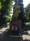 Братская могила 2136