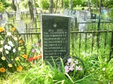 Братская  могила д. Замосточье 813