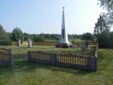 Братская могила 2447