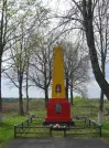 Братская могила 2375