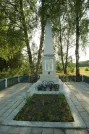 Братская могила 2203