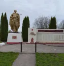 Братская могила 2045