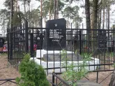 Братская  могила г. Червень 809