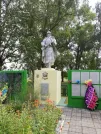 Братская могила 2137