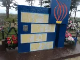 Братская могила 2198