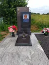 Захоронение ID 6368291