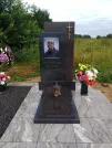 Захоронение ID 6368293