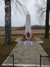 Братская могила 2609