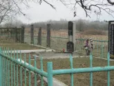 Братская могила 3462