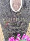 Захоронение ID 6368299