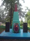 Братская могила 2635