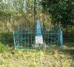 Братская могила 3579