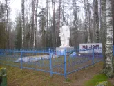 Братская могила 3573