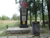 Братская могила 3444