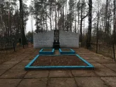 Братская могила 2656