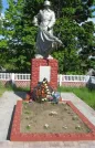 Братская могила 2622