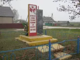 Братская могила 3434