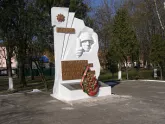 Братская могила 3596