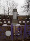 Братская могила 2864