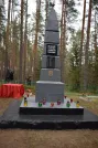 Братская могила 2630