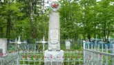Братская могила 3256