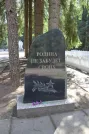 Братская могила 3587