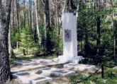 Братская могила 3452