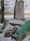 Братская могила 3049