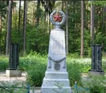 Братская могила 3583