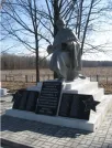 Братская могила 2935