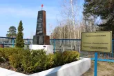 Братская могила 3635