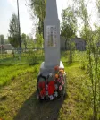 Братская могила 2700