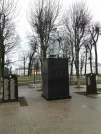 Братская могила 2680