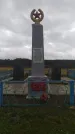 Братская могила 3569