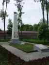 Братская могила 2736