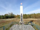 Братская могила 3670