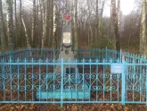 Братская могила 3562