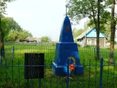 Братская могила 2619