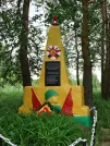 Братская могила 3039
