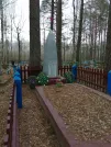 Братская могила 2876