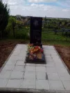 Захоронение ID 6368236
