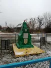 Братская могила 3447